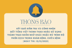 Kết quả kiểm tra và công nhận biết tiếng Việt thành thạo hoặc sử dụng thành thạo ngôn ngữ khác hoặc đủ trình độ phiên dịch trong khám bệnh, chữa bệnh (ngày thi: 13/12/2025)